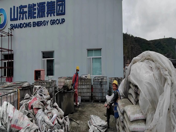 大厂厂房地面下沉注浆加固