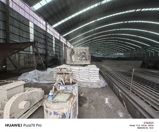 大厂厂房地面下沉注浆加固施工